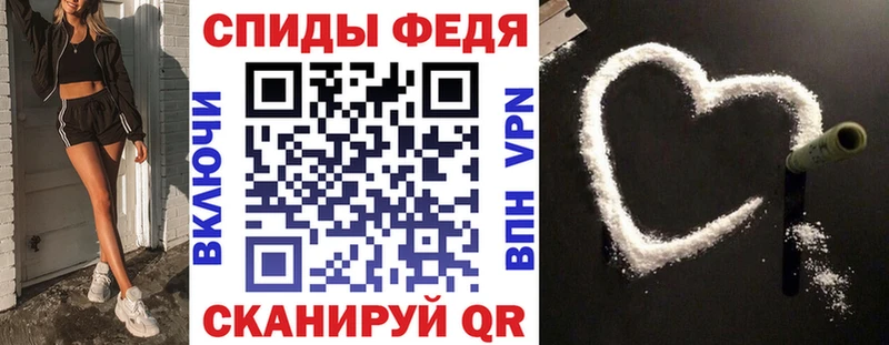 АМФЕТАМИН 98%  цена наркотик  Нерчинск 