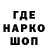 ЭКСТАЗИ Cube VORONKOV H