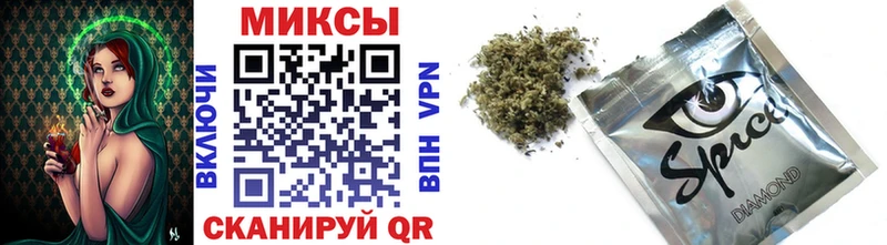 Бутират вода  KRAKEN ссылка  Нерчинск  хочу наркоту 