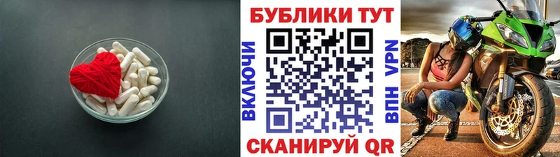 Экстази Дубай Нерчинск