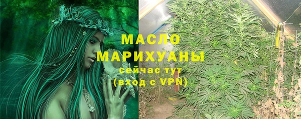 героин Лиски