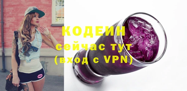 мдма Липки