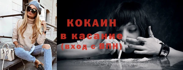 героин Лиски