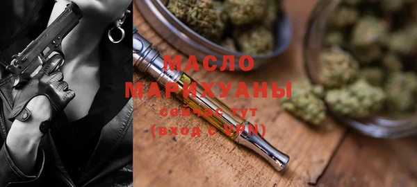 героин Лиски