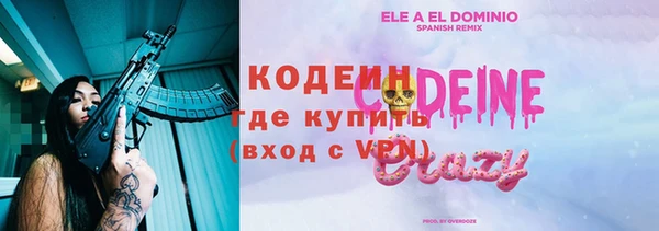 мдма Липки