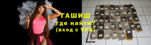 мдма Липки
