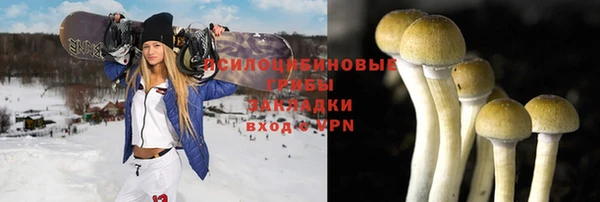 мдма Липки