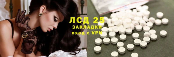 крисы Лихославль