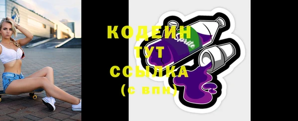 мдма Липки
