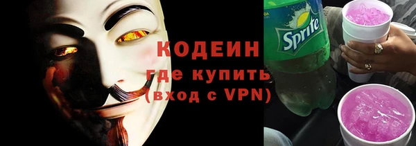 героин Лиски