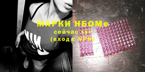 метадон Ладушкин