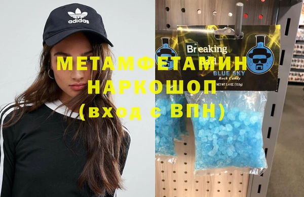 героин Лиски