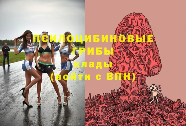 мдма Липки