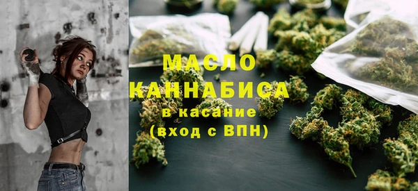 крисы Лихославль