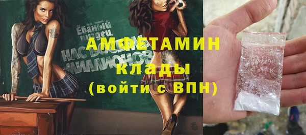 мдма Липки