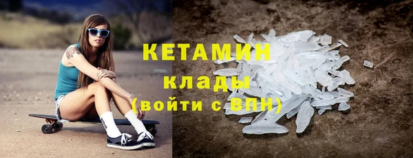 крисы Лихославль