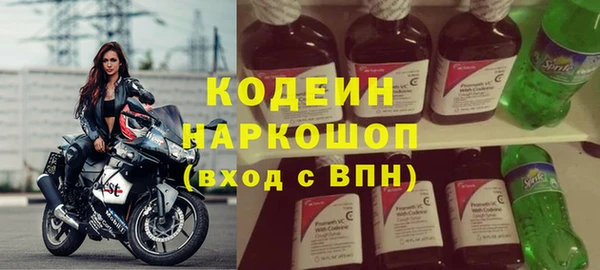 кокс Весьегонск