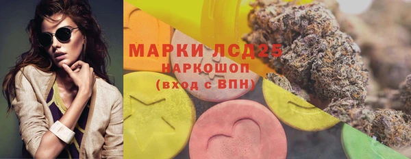 крисы Лихославль