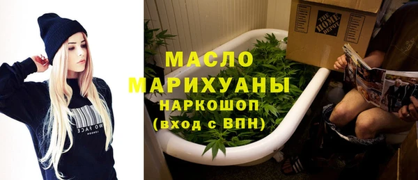 мдма Липки